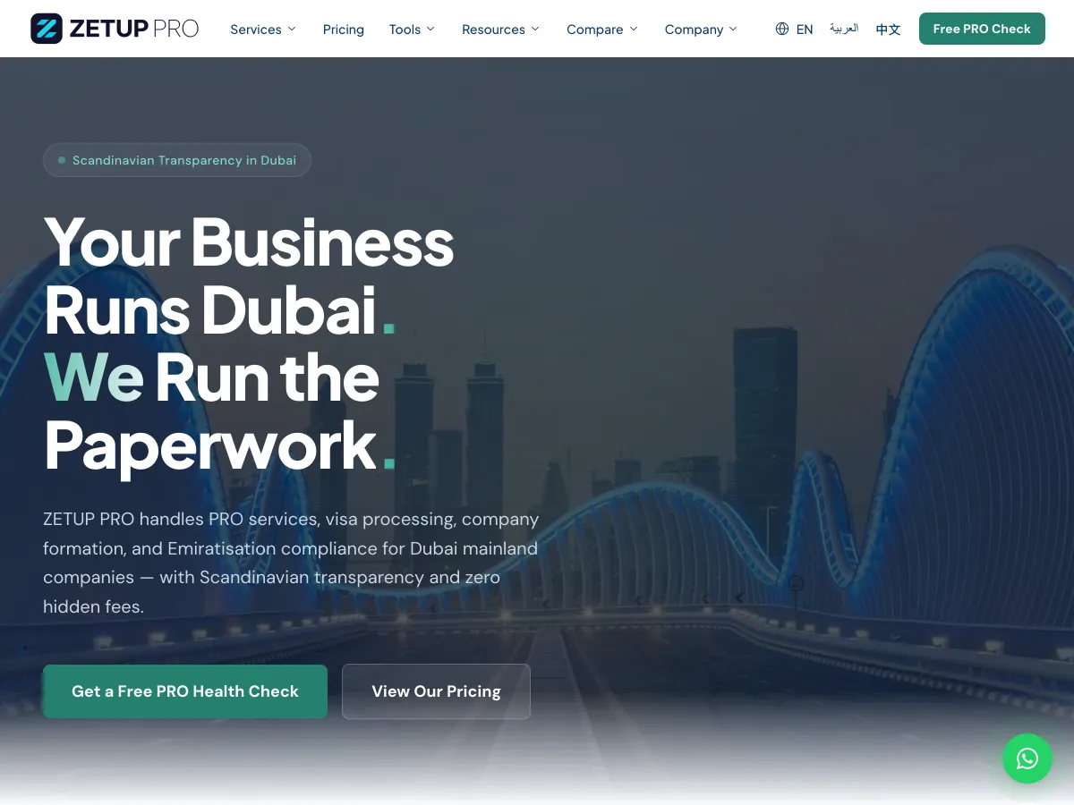 ZETUP PRO — live Dubai PRO services platform
